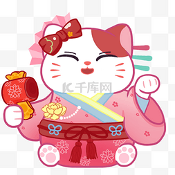猫和服图片_漂亮可爱日本和服招财猫