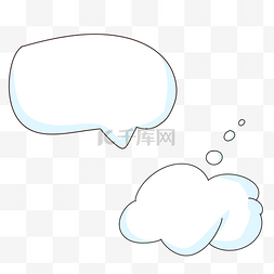 云朵文本框图片_通用型可爱文本对话框