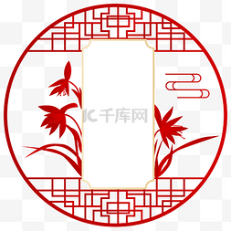 中国风屏风兰花矢量图