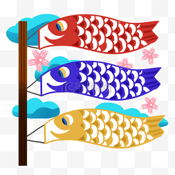挂起的旗子图片_日本鱼旗