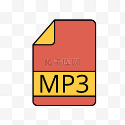 广告mp3图片_MP3文件
