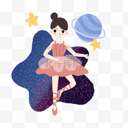 星空梦幻星空图片_免扣跳舞女孩人物舞蹈芭蕾元素梦