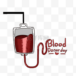 彩色手绘卡通献血日