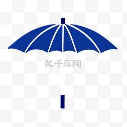 蓝色遮阳伞图片_扁平蓝色伞