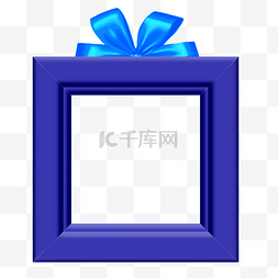 节日礼物边框图片_包装礼物边框