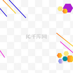 几何彩色背景图片_漂浮线条