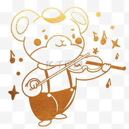 拉小提琴鼠年形象