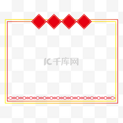 红色组合边框图片_中式极简公众号新年卡片