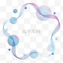 蓝紫泡泡图片_梦幻渐变曲线半透明气泡边框素材