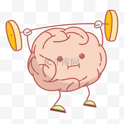 激发大脑图片_运动健身锻炼大脑