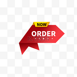 now图片_红色醒目order now标签