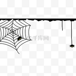 蜘蛛网图片_万圣节蜘蛛网蜘蛛
