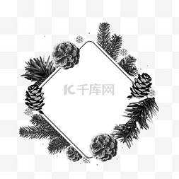 圣诞装饰松树叶图片_手绘黑色冬季植物边框