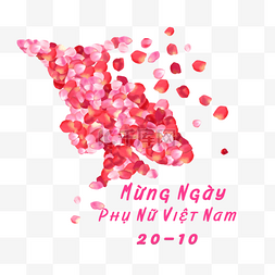 越南妇女节妇女假日帽子创意花瓣