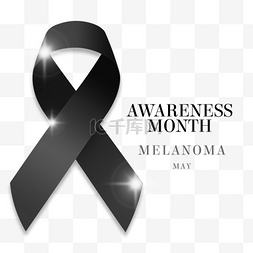 world melanoma day简约黑丝带