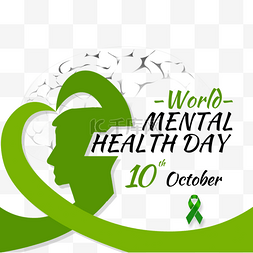 world mental health day扁平丝带和头像