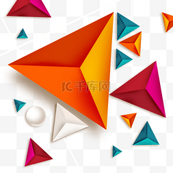 三维立体三角形元素