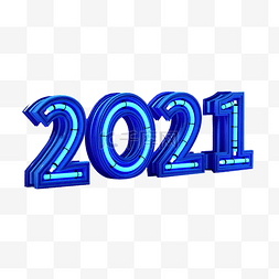 科技2021图片_2021科技灯管字体