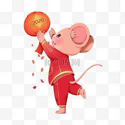 红色鼠年图片_2020年春节红色喜庆鼠年迎新年