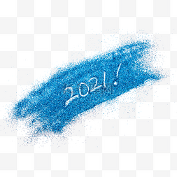 蓝色金粉图片_2021蓝色闪粉纹理