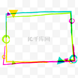 笔刷图片_撞色笔刷色块边框