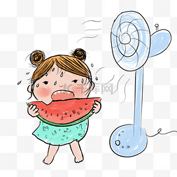 天气热吃西瓜