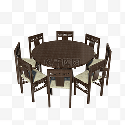 实木桌子png图片_中式实木圆桌椅子