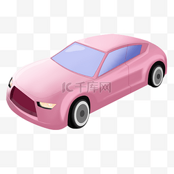 粉色汽车