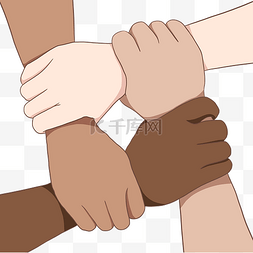 种族歧视握手和平