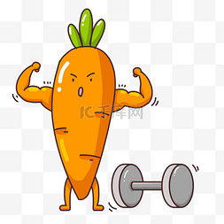 胡萝卜和土图片_锻炼身体的胡萝卜