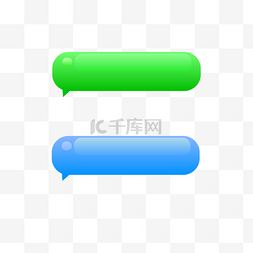 矢量绿色对话框图片_微信矢量对话框