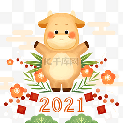 国潮风花图片_水彩可爱日本2021牛年