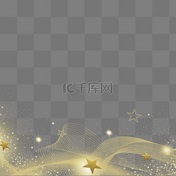 金色字可修改图片_金色发光圣诞光效星星