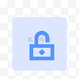 密码输入框图片_蓝色密码解锁图标免抠图