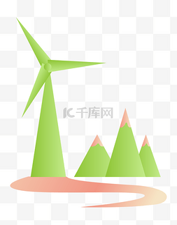 绿色环保风车