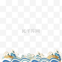 浪花图片_国潮浪花底纹