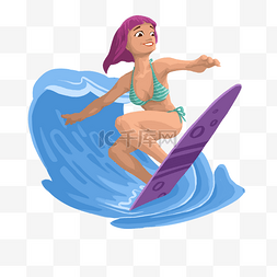 冲浪运动的女孩插画
