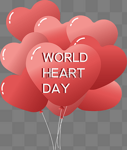 气球日图片_世界心脏日爱心气球