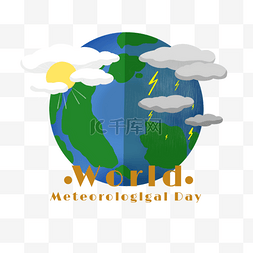 world meteorological day世界气象日晴天