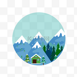 绿色山峰房子图片_蓝色雪山旅游png