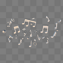 音符银色图片_悠扬的立体漂浮音符