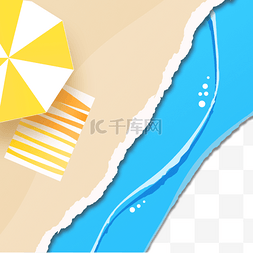剪纸效果海滩蓝色海水和太阳伞