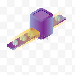 紫色立体创意流水线元素