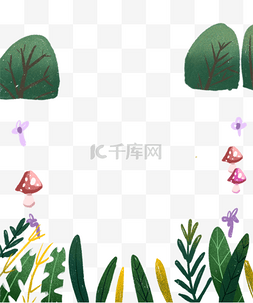 卡通植物装饰边框图片_手绘卡通植物装饰边框免扣元素