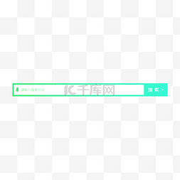 搜索框搜索框图片_网页点击搜索框