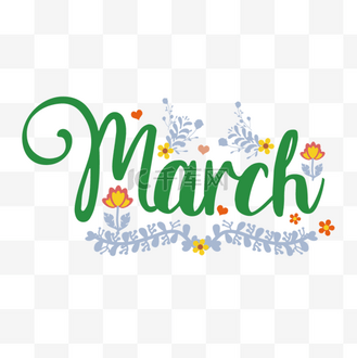 卡通march帽子绿色svg字体