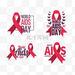 标签徽章丝带图片_丝带world aids day宣传徽章