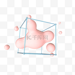 C4D唯美几何融球