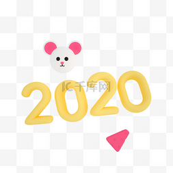 2020黄色图片_3d立体鼠年卡通生肖2020