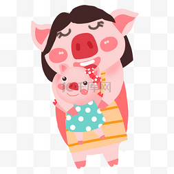 拥抱小猪图片_母亲节拥抱的小猪妈妈和孩子